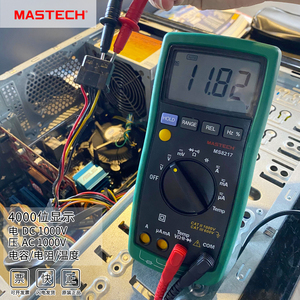 直销MASTECH华仪数字万用表MS8217/8215/8221电压电阻电容温度万