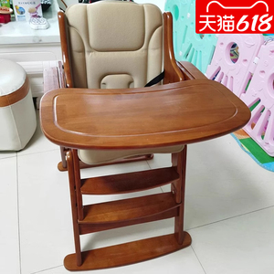 宝宝餐椅实木婴儿童吃饭桌座椅子小孩可折叠便携凳多功能家用木质
