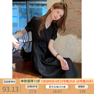 othermix V领气质小黑裙女2024夏季新款设计感短袖高腰显瘦连衣裙