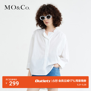 【MOCO奥莱】夏季衬衣上衣高级感不规则摩安珂