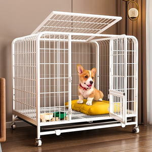 狗笼子中型小型犬室内带厕所分离家用宠物柯基泰迪狗窝狗狗围栏式 阿里巴巴找货神器
