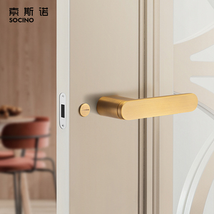 索斯诺门锁室内卧室静音房门锁北欧黄古铜分体锁简约家用磁吸门锁