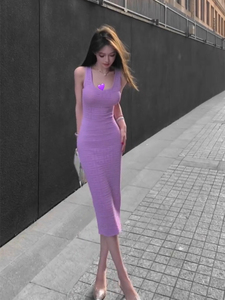 法式气质修身性感紫色针织吊带连衣裙女设计感小众中长款包臀裙子