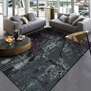 跨境代发时尚欧美抽象深灰色紫色水泥卧室门客厅厨房地防滑地毯