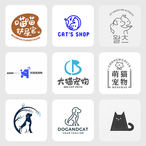 字体简笔画logo设计宠物零食店诊所宠物店简约风狗狗门头标志猫咖