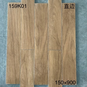木纹条瓷砖  广东佛山瓷砖仿木地板 150*900 厂家直销