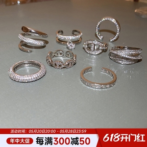 韩国个性设计锆石猪鼻蛇形爱心双层开口戒指金属冷淡风食指戒手饰