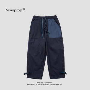 Mmoptop2024夏季个性凉感休闲裤子男款宽松情侣阔腿工装运动长裤