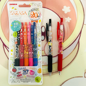 日本Zebra斑马Sarasa20周年纪念款香味笔限定中性笔JJ15限量套装