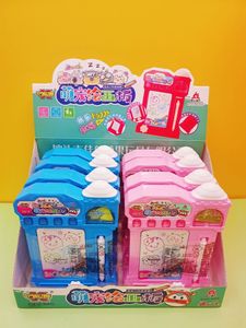 六一磁性画板益智迷宫玩具儿童可重复擦写字板多功能礼物笔条跳糖