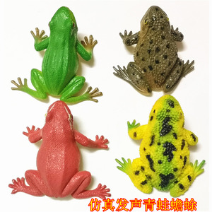 仿真青蛙模型昆虫动物癞蛤蟆蟾蜍道具儿童玩具发声假装饰摆设