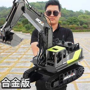 合金遥控挖掘机玩具无线仿真充电动儿童男孩大型挖土工程车超大号