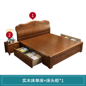 销实木床18米双人床现代简约主卧主卧中式15米卧室高箱储物婚床新