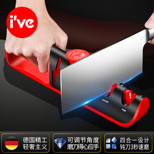 德国ive 磨刀神器家用快速磨刀石厨房多功能菜刀剪刀专用开刃工具