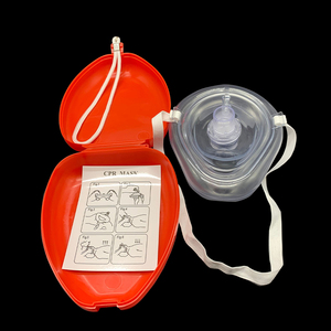 包邮新品CPR面罩口对口简易人工呼吸器面罩 抢救急救面罩