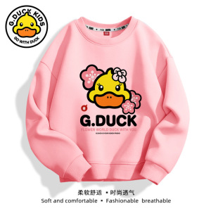 G.DUCK小黄鸭儿童卫衣女童秋季薄款休闲百搭可爱卡通童卫衣