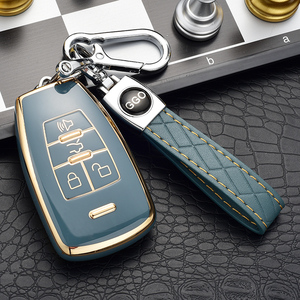 北汽钥匙套绅宝D50钥匙壳D70智行X55汽车钥匙包X65时尚金边钥匙扣
