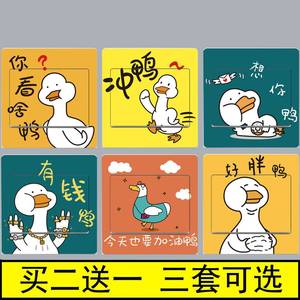 开关贴纸可爱卡通田园创意家居墙壁装饰插座贴保护套