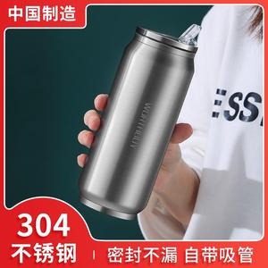 304不锈钢创意易拉罐吸管保温杯男女学生上班族简约便携保温水杯