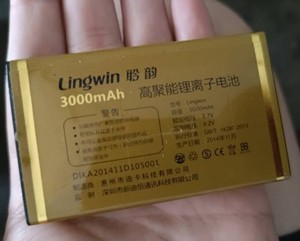 Lingwin聆韵T510手机电池 D105定制电板3000毫安