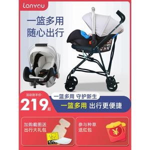 婴儿车床两用可坐可躺新生儿提篮式安全座椅多功能三合一婴儿推车