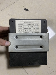 长安悦翔/S/CX20志祥中控盒车身电脑模块控制器 3600040-H01-F01
