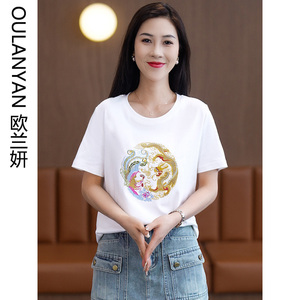 欧货白色短袖t恤女新中式国风半袖夏装2024年新款宽松显瘦T恤汗衫