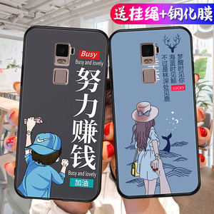 OPPOR7Plus手机壳opppr卡通plusm保护套opopr可爱p0oppr女款0PP0R7pls外壳0pp0啊七p软硅胶后壳opoor7puls