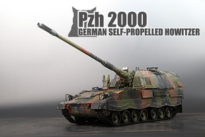MENG1:35现代德国PZH2000自行火炮模型战争雷霆包板件包顺丰