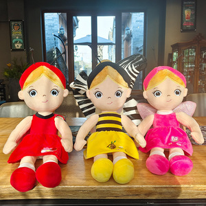 可爱精灵小女孩毛绒玩具跨境黑人娃娃玩偶女生过家家布偶
