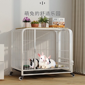 兔笼子家用室内专用大号别墅高级养殖兔子笼宠物荷兰猪豚鼠笼兔窝