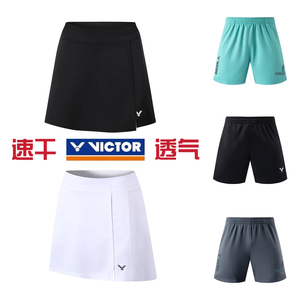 新款夏季威克多Victor胜利羽毛球服5分短裤短裙运动男女速干透气