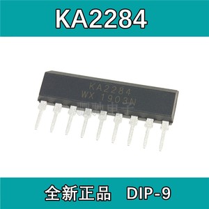 KA2284 SIP9 直插9脚 AC/DC电平指示驱动芯片 KA2284电子元件配单