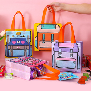 可爱卡通儿童节生日派对礼物包装袋 六一糖果玩具文具礼品环保袋