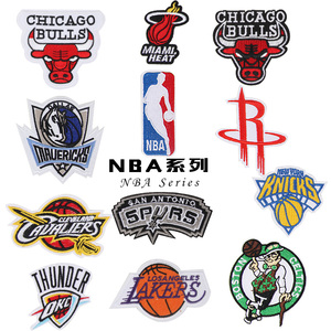 卡通刺绣球队标志NBA系列布贴衣服包包装饰贴花修补洞补丁贴