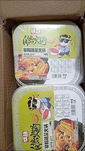 重庆自热小火锅即食懒人火锅一箱大盒网红学生便宜速食麻辣烫