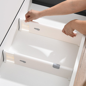 抽屉收纳分隔板可伸缩自由组合衣柜橱柜分类整理分割隔板收纳神器