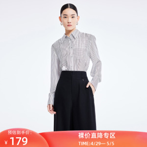 【商场同款】LILY2022夏新款女装美人鱼印花时尚条纹垂感长袖衬衫