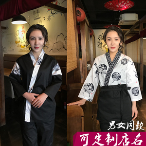 日式厨师衣服韩国日本料理寿司店和服餐厅厨房男女服务员工作服装