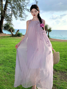 法式气质绝美紫色吊带连衣裙仙女夏超仙宽松遮肉海边度假沙滩长裙