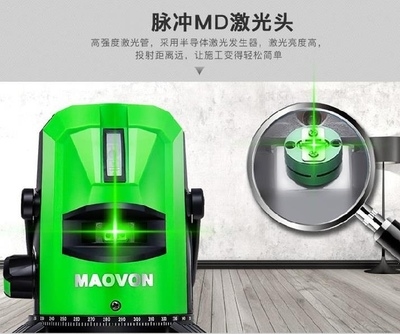 日本购外线平行墙面锂电专用绿强光水平仪M红外线室外数显万倍定