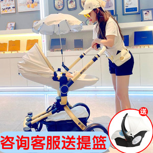 AULON奥云龙高景观婴儿推车轻便折叠可坐可躺多功能简易双向推车