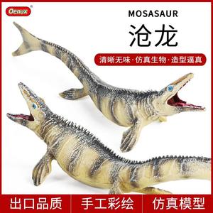 跨境儿童仿真实心海洋恐龙模型动物玩具静态沧龙霸王龙滑齿龙摆件