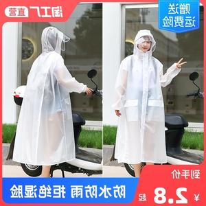 雨衣长款男女学生电动车全身透明单成人加厚徒步大尚时防护雨披服