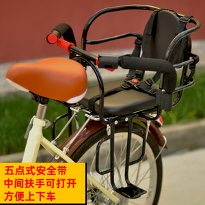 自行车带娃神器后座自行车儿童座椅电动车后置坐椅婴儿宝宝后座R