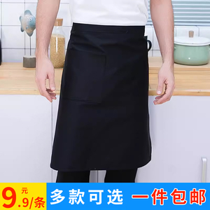德意思厨师围裙半身酒店餐厅厨房厨师防水围裙定制短款厨师围腰男
