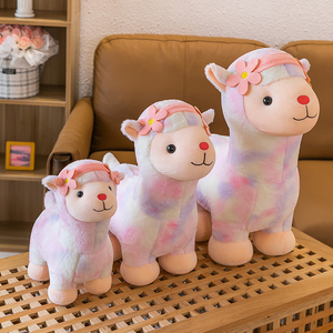 羊驼公仔毛绒玩具娃娃床上抱枕女生睡觉大可爱玩偶女孩抱小羊儿童