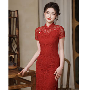 红色旗袍敬酒服新款2024新娘订婚女夏季新中式年轻款少女优雅蕾丝