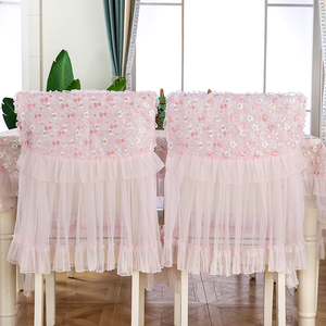 餐丝桌艺长方形茶蕾几桌布椅子布套罩家用PXY-016桌椅套椅垫套装