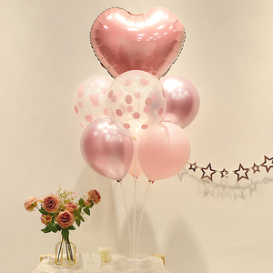 爱心生日装饰桌飘气球520氛围拍照道具周岁女孩粉色百天场景布置